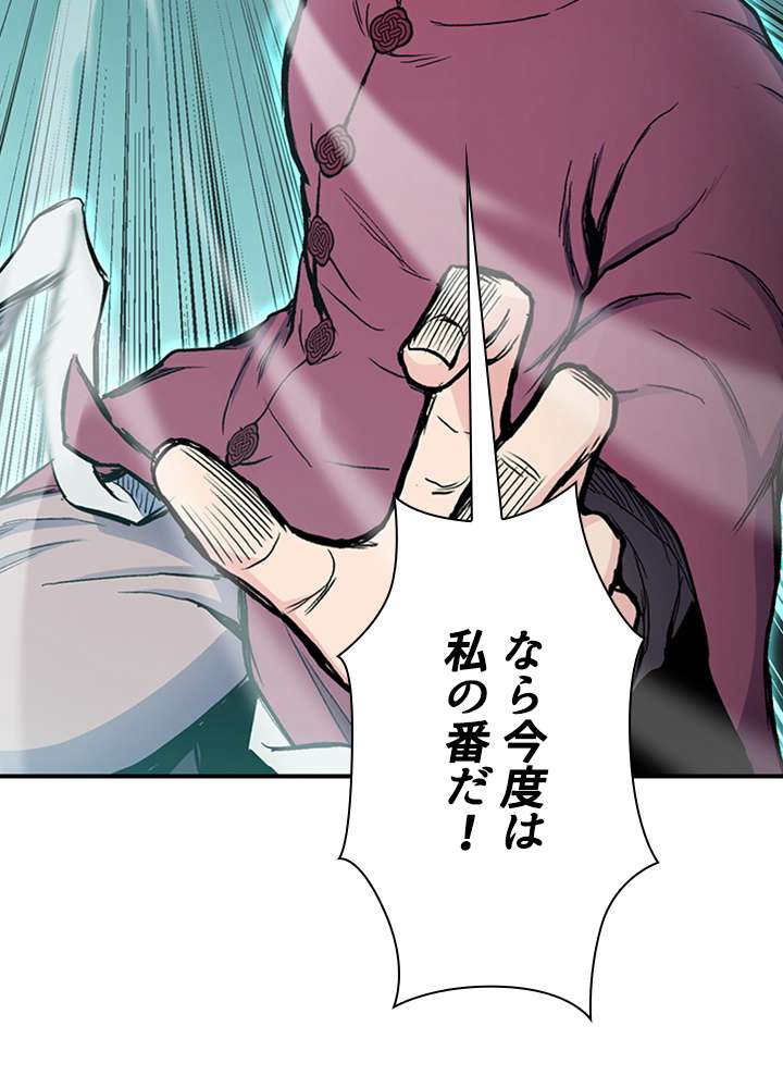 P69