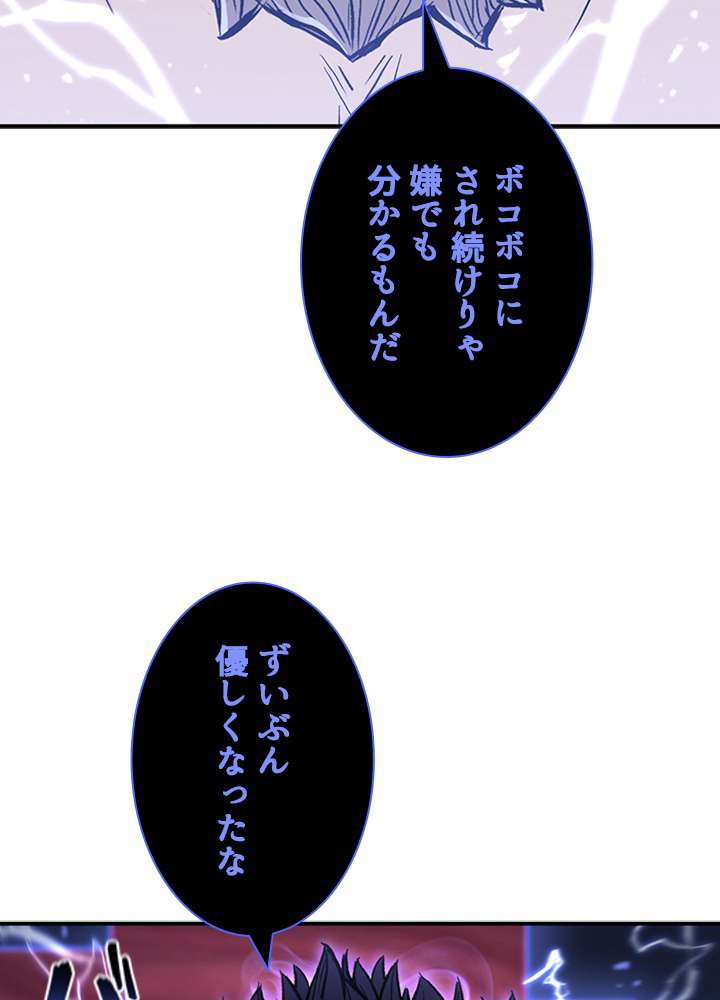 P78