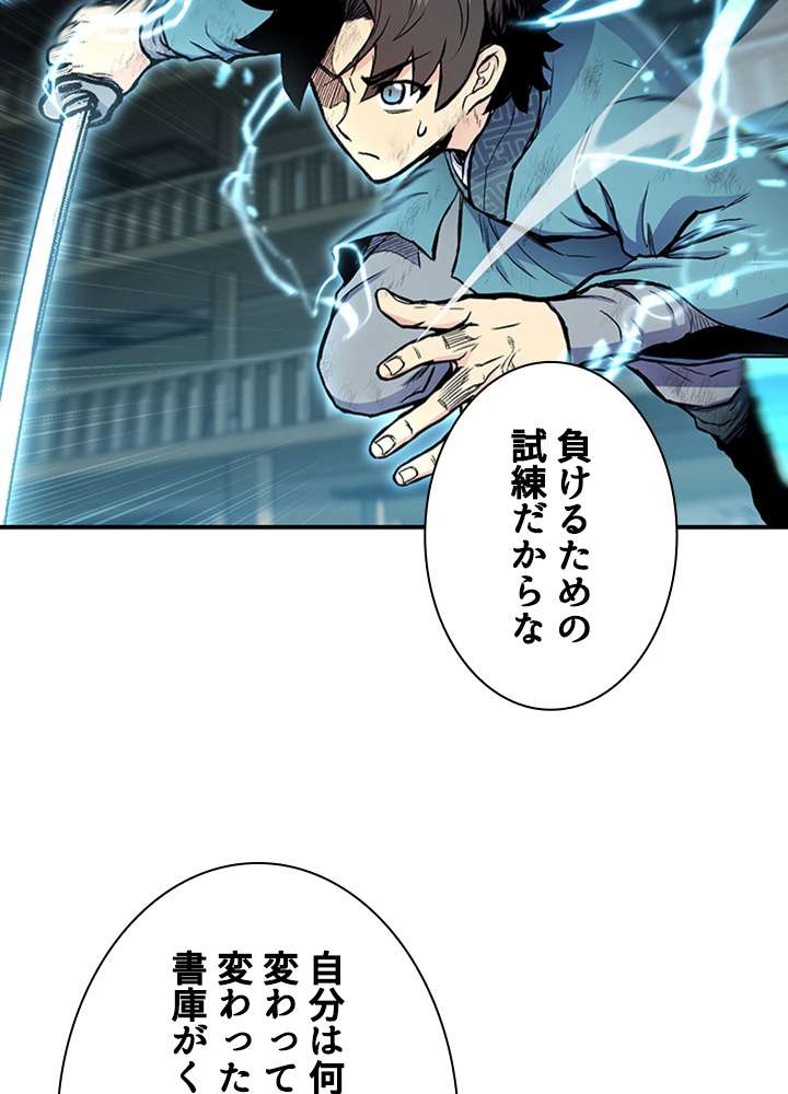 P86