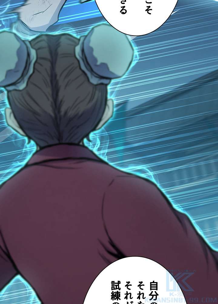 P88