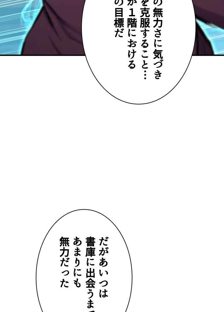 P89