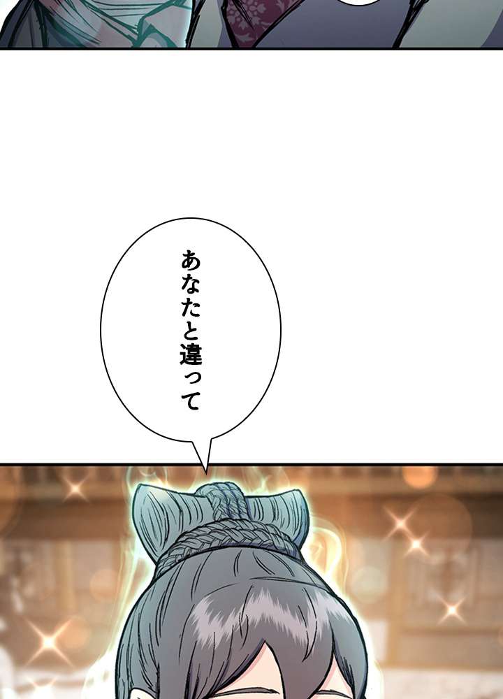 P93