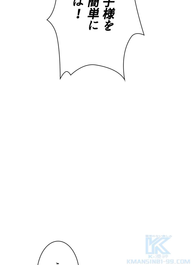 P109