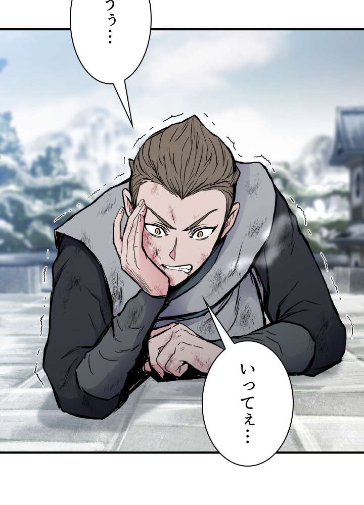 P110
