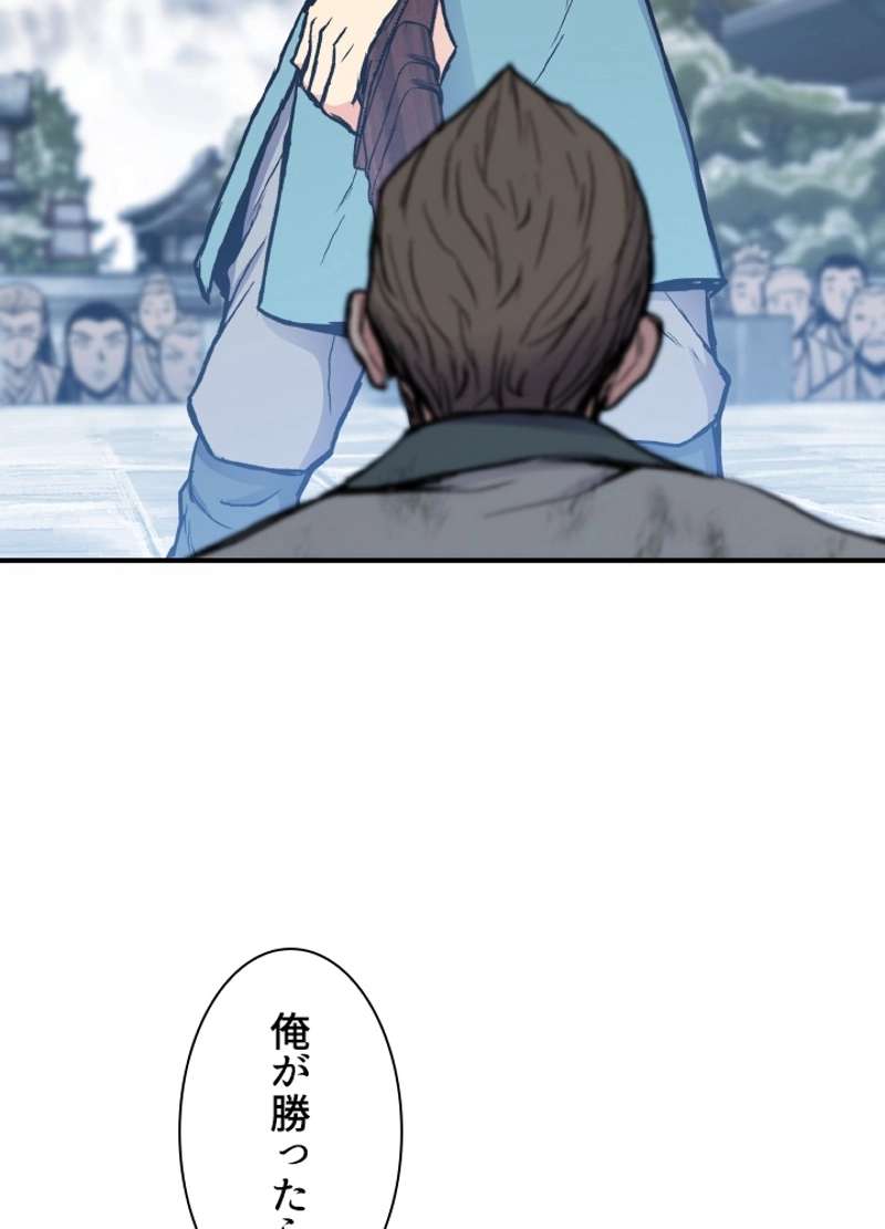 P114