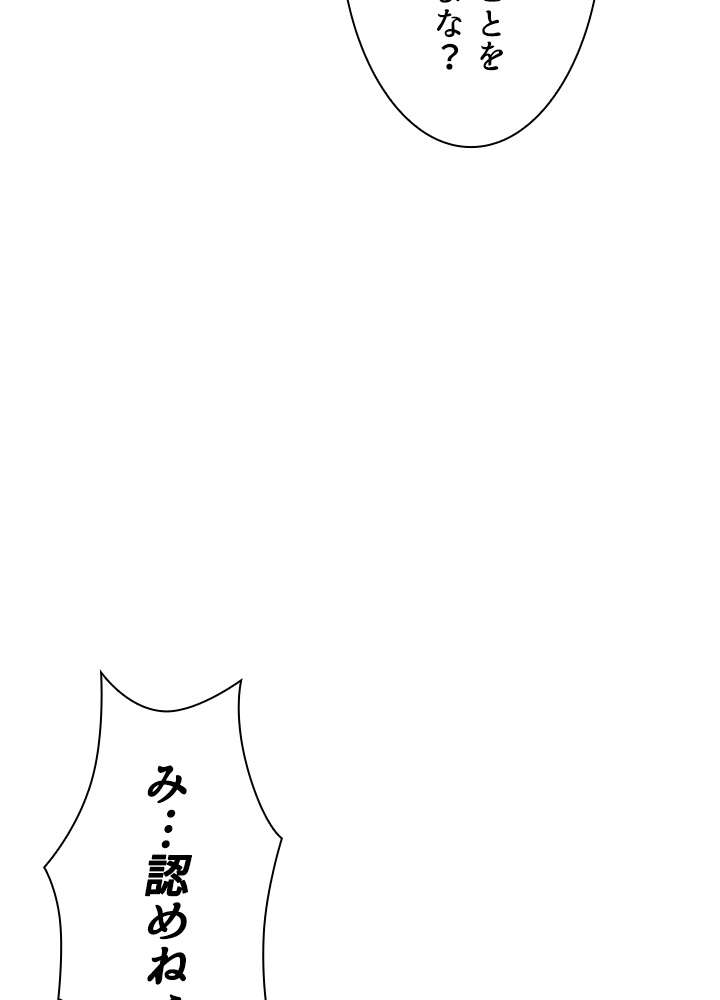 P116
