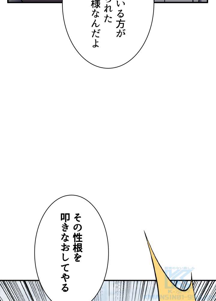 P49
