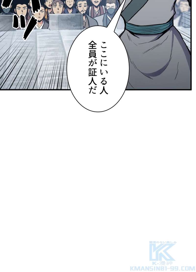 P58