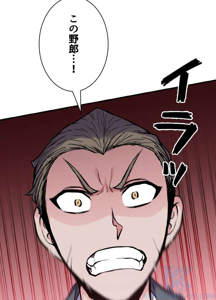 P61