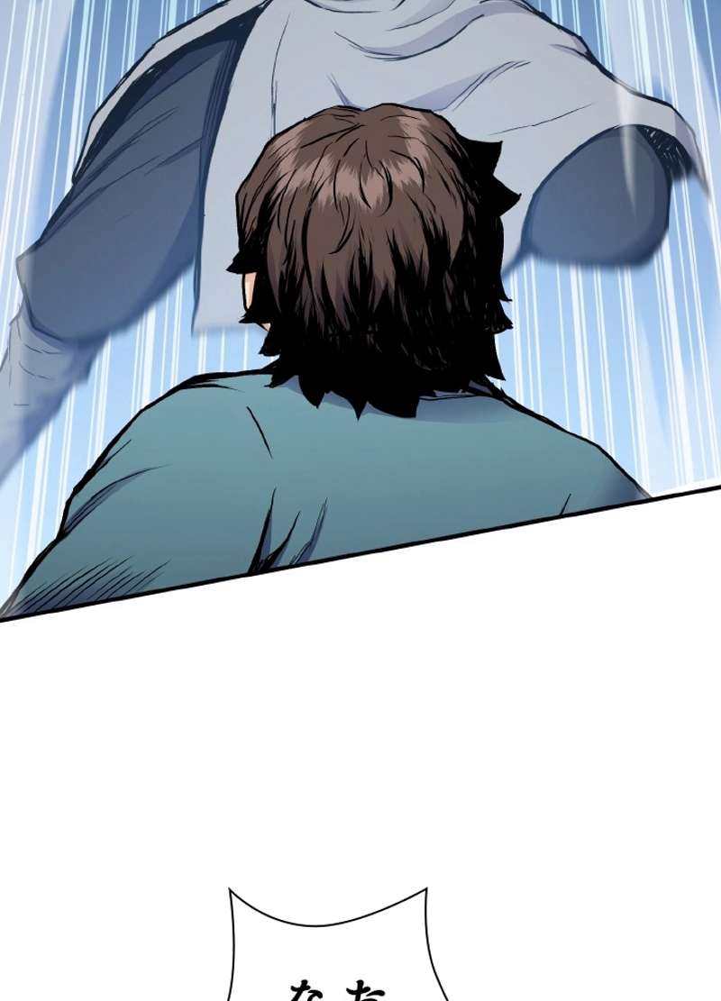 P66