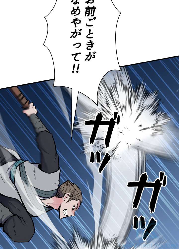P67