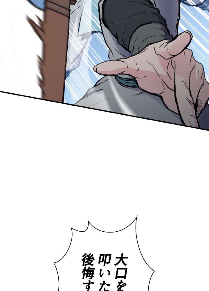 P71