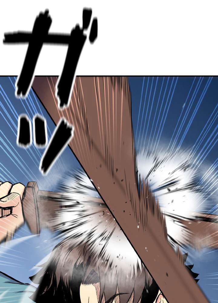 P74