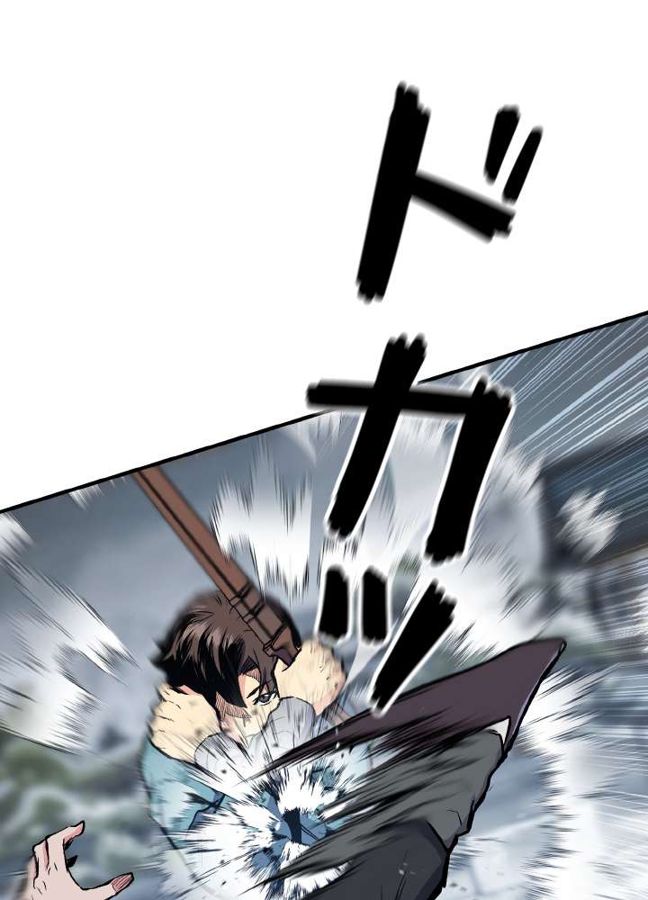 P78
