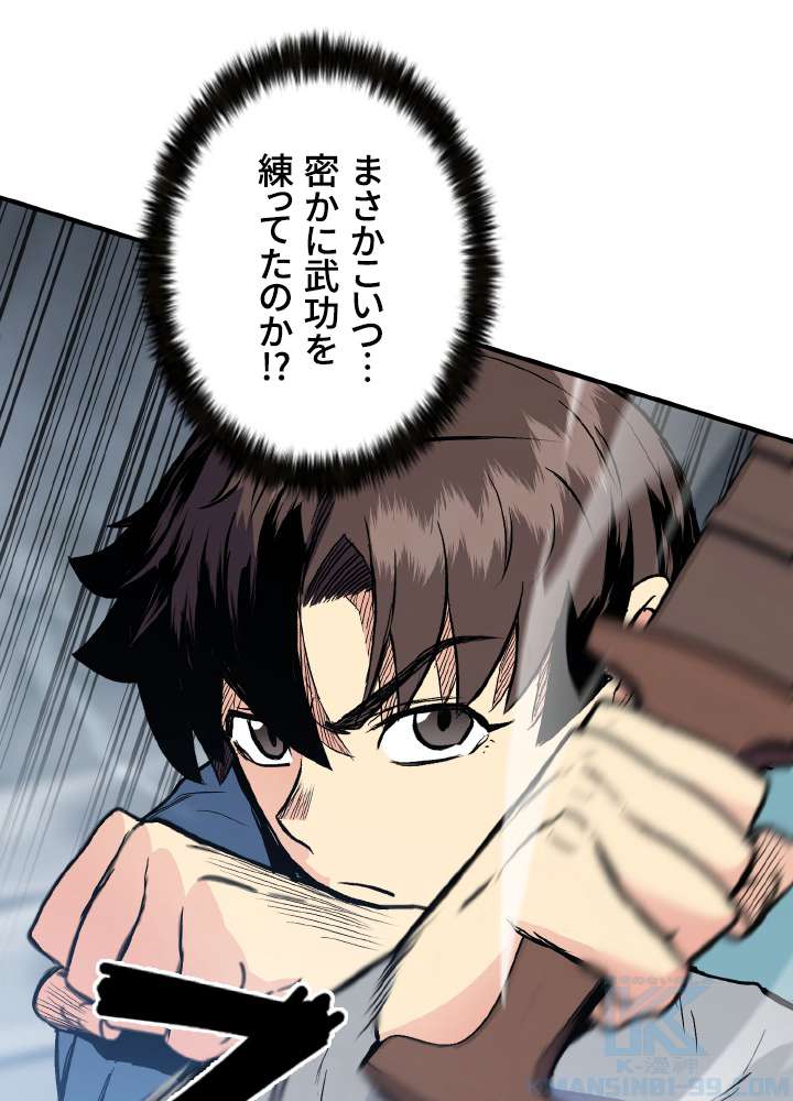 P82