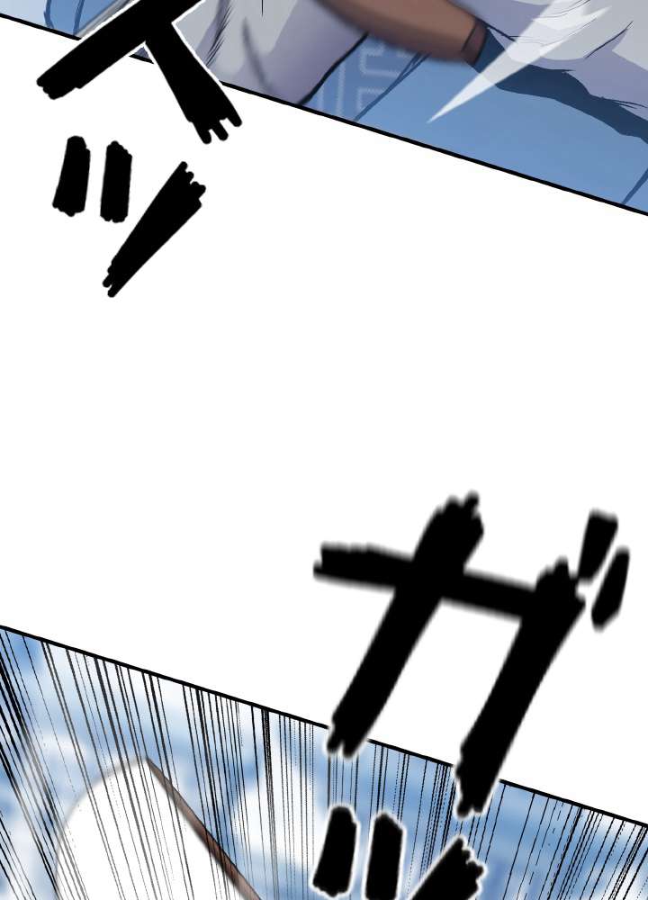 P83