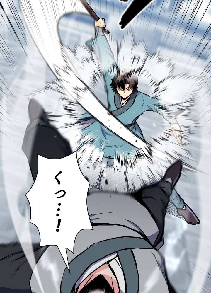 P84