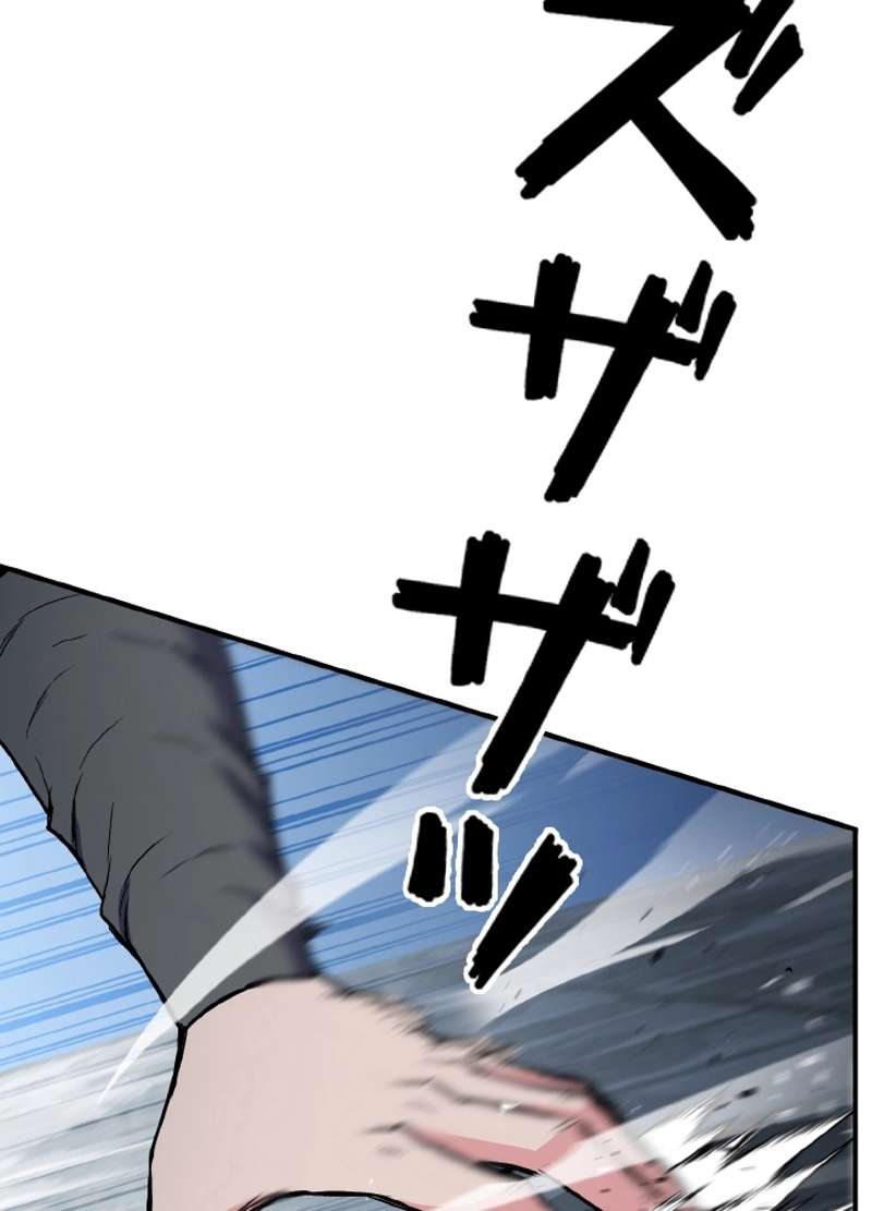 P86