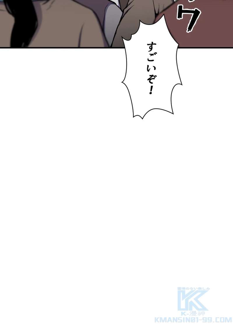P91