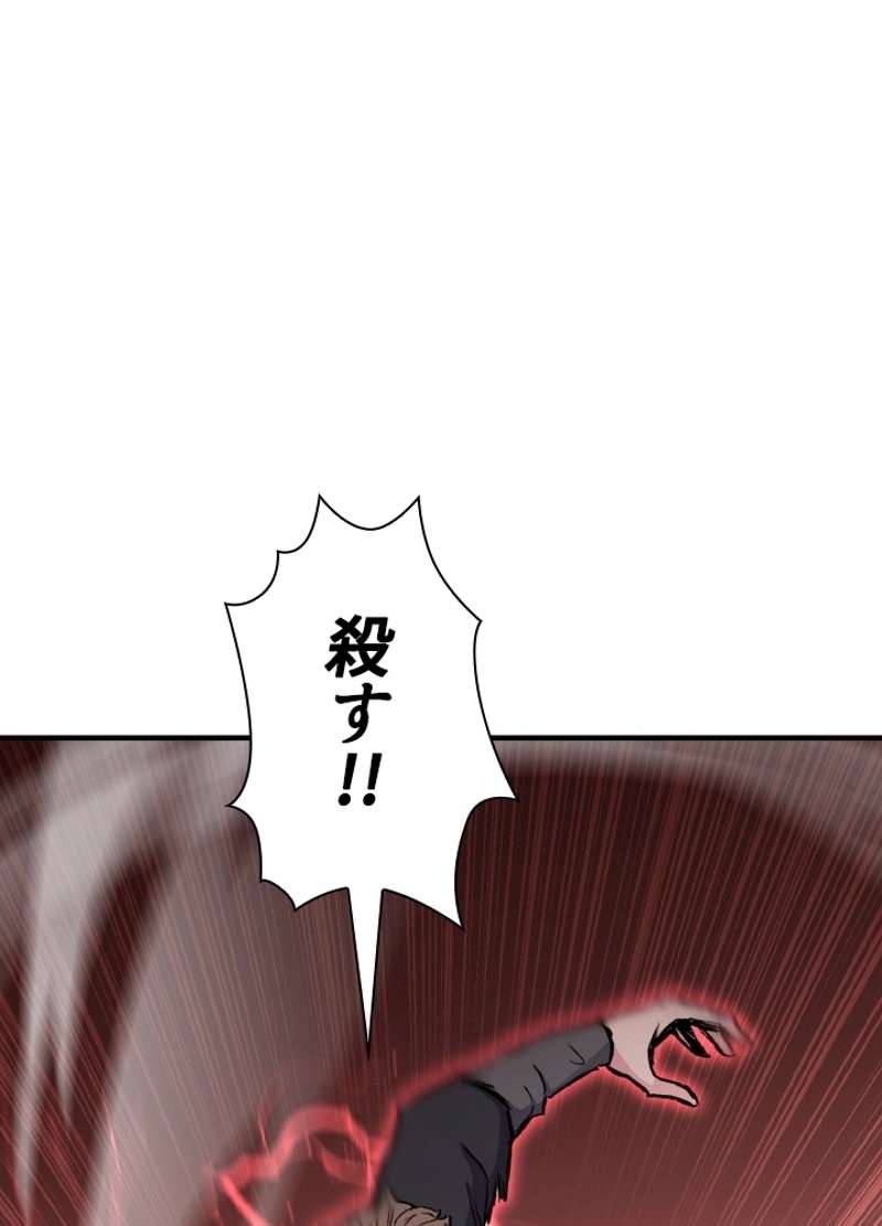 P95