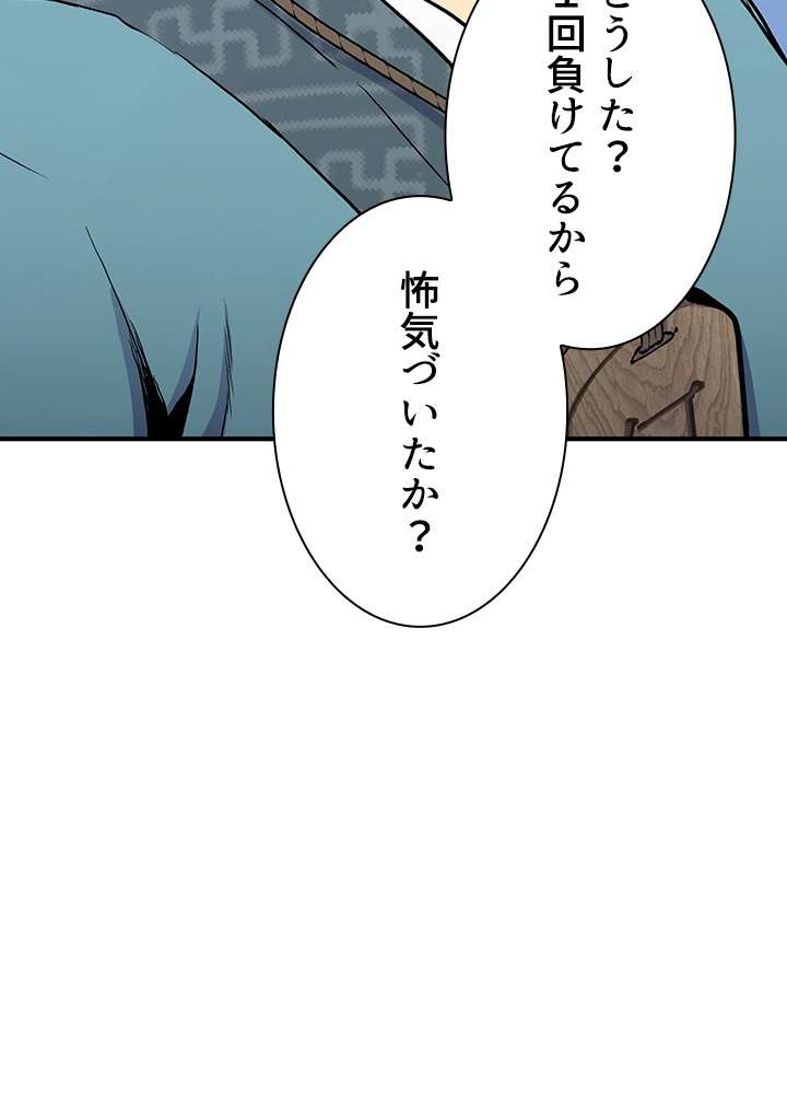 P101