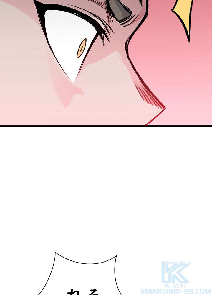 P103