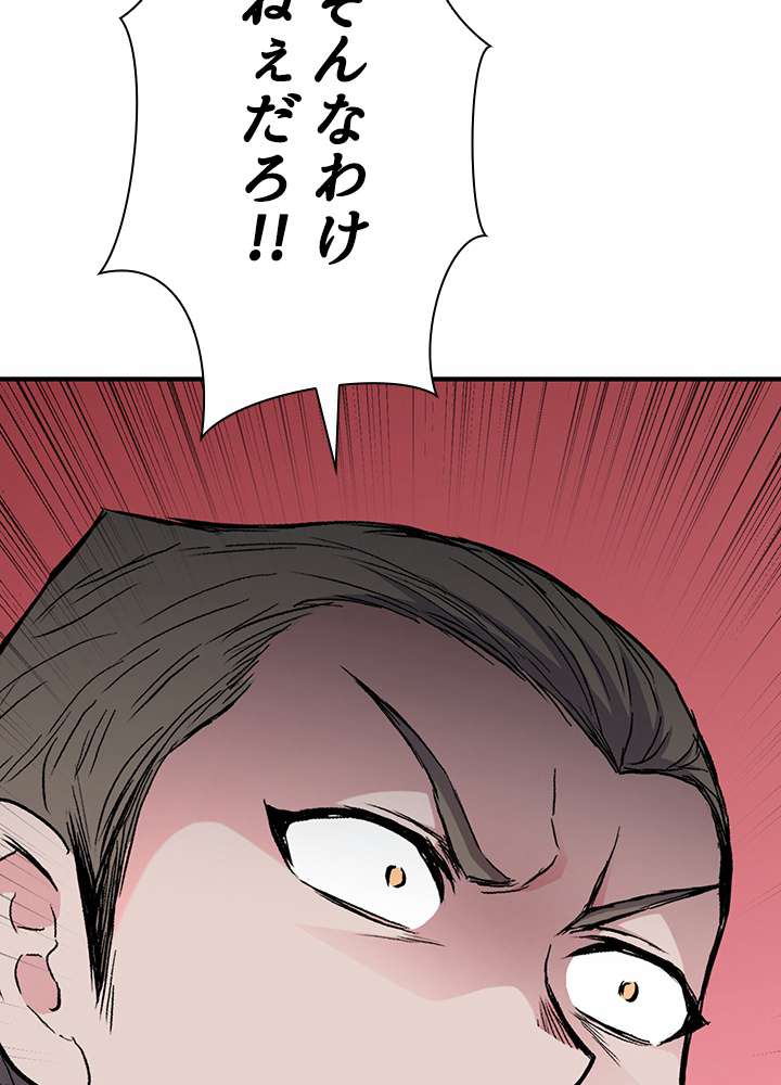 P104