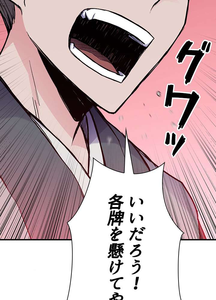 P105