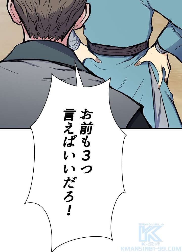 P115