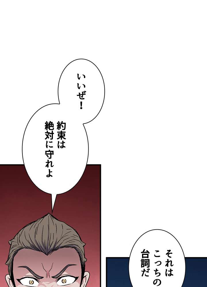 P122