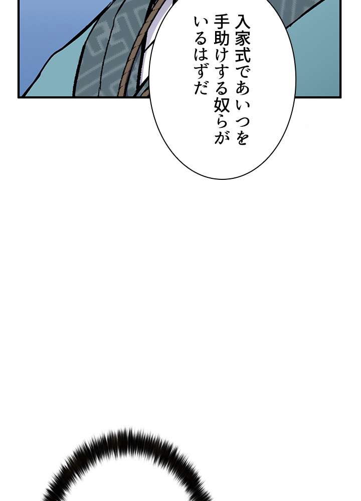 P134
