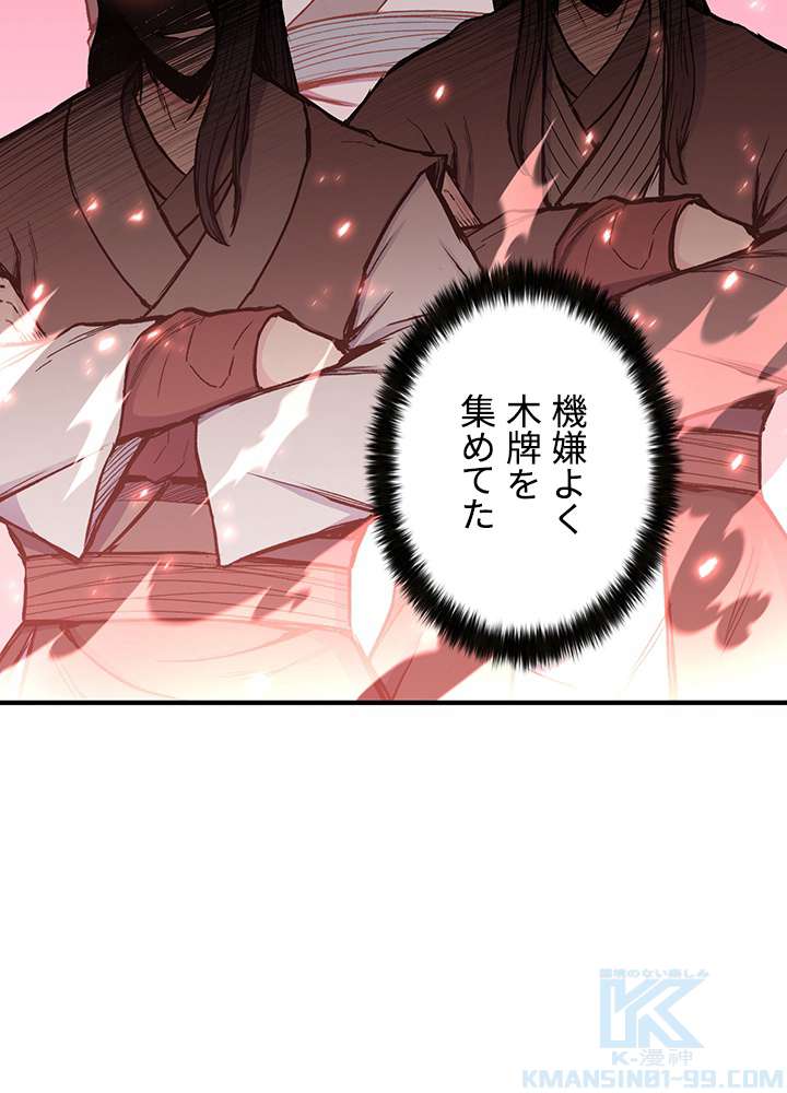 P136