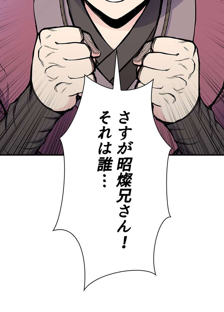 P143