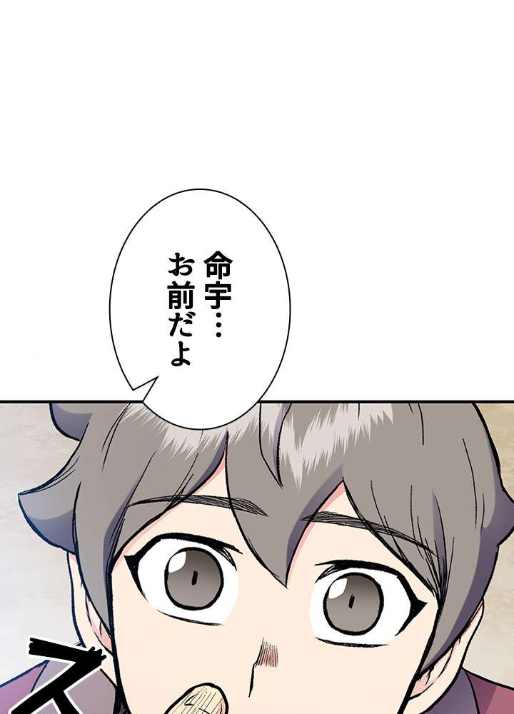 P144