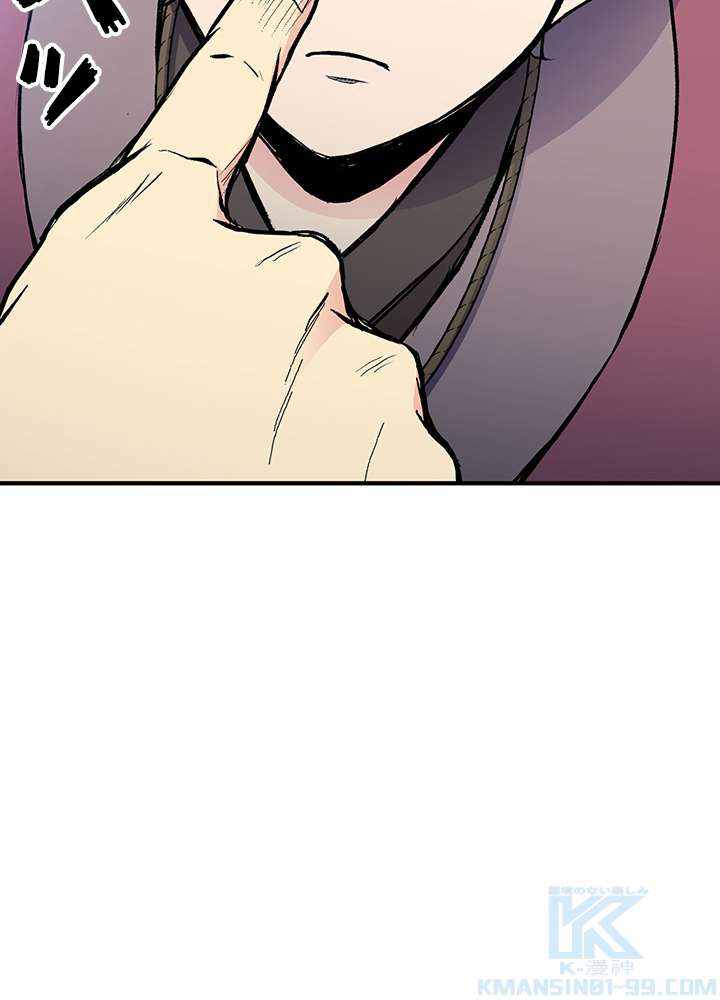 P145