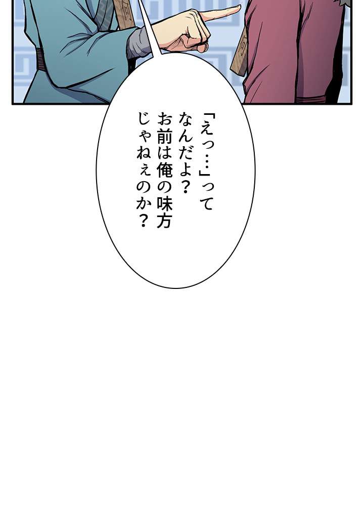 P147