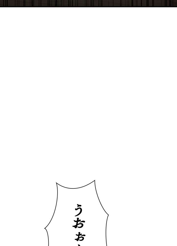 P56