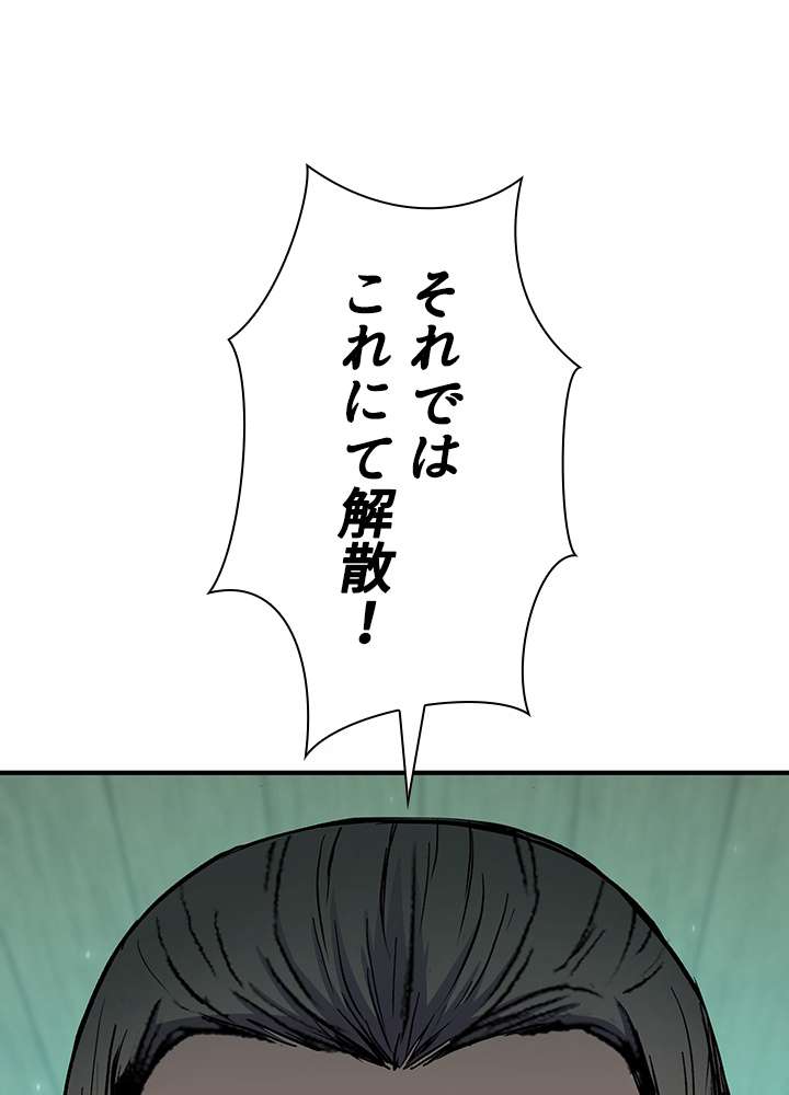 P59
