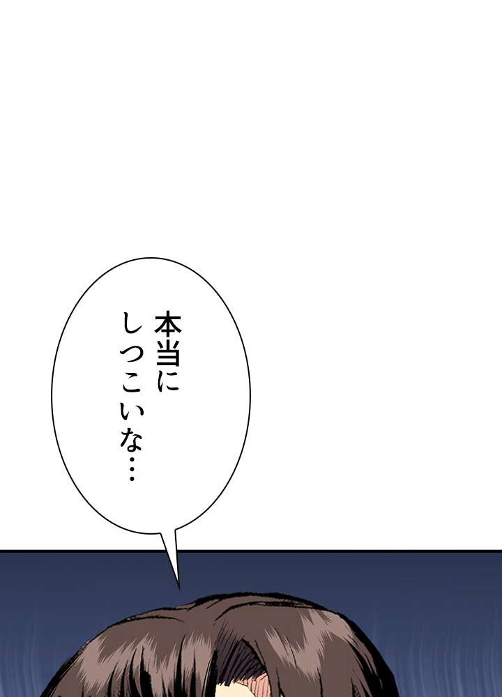 P69
