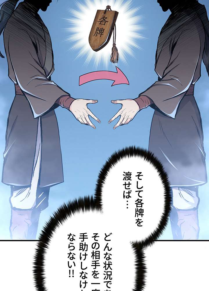 P92