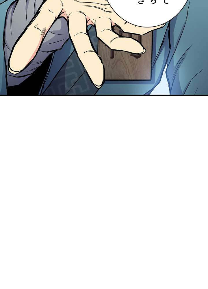 P95