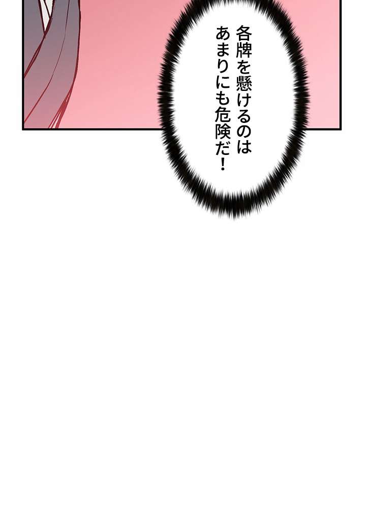 P99