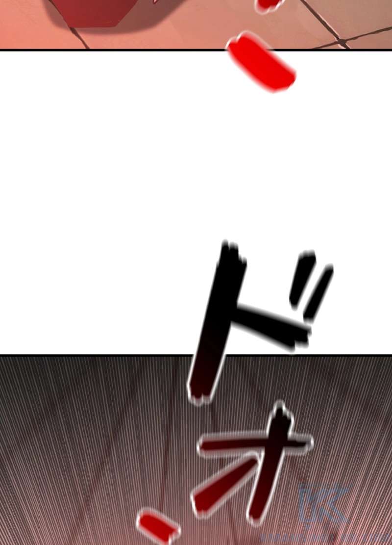 P109