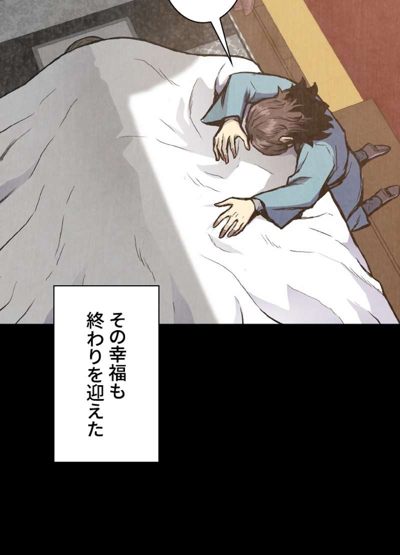 P147