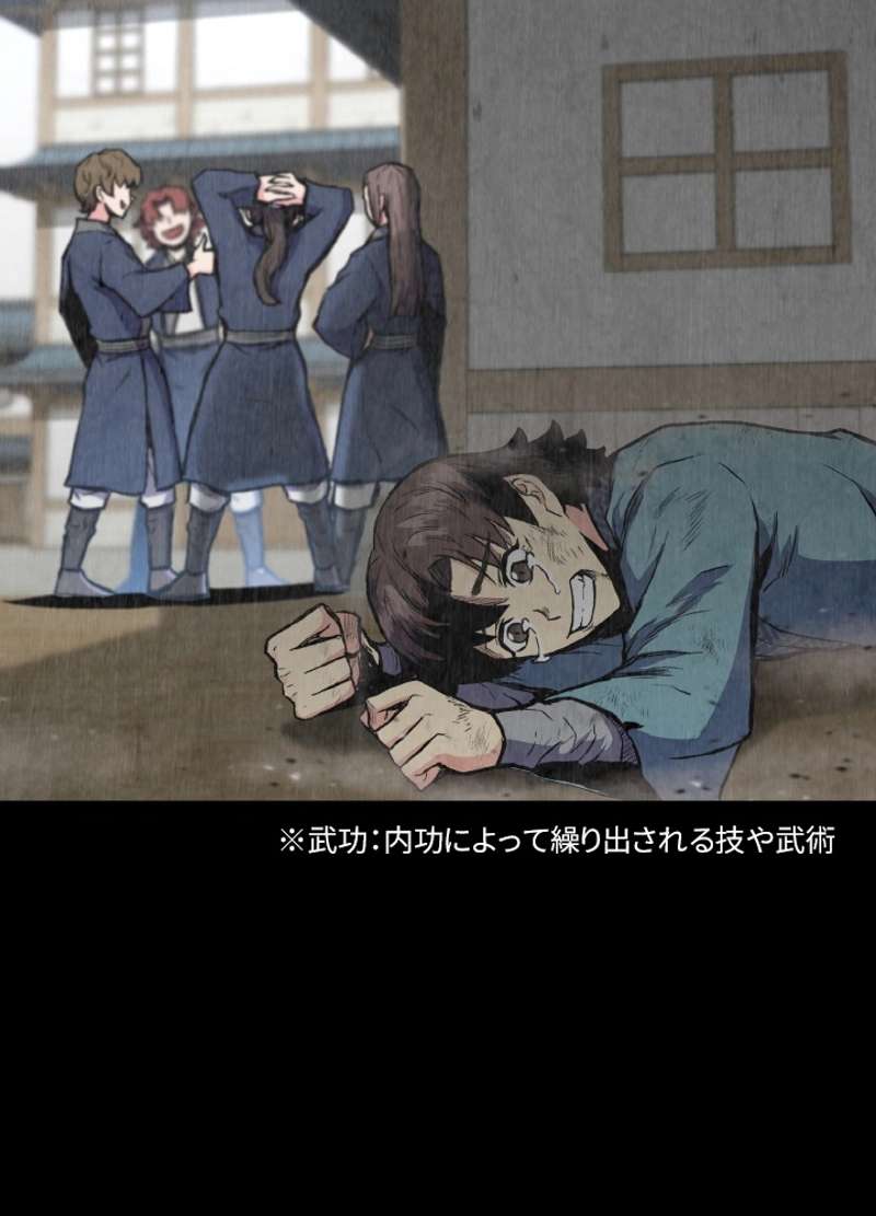 P156
