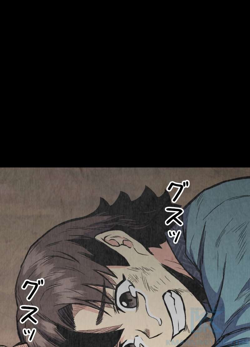 P157