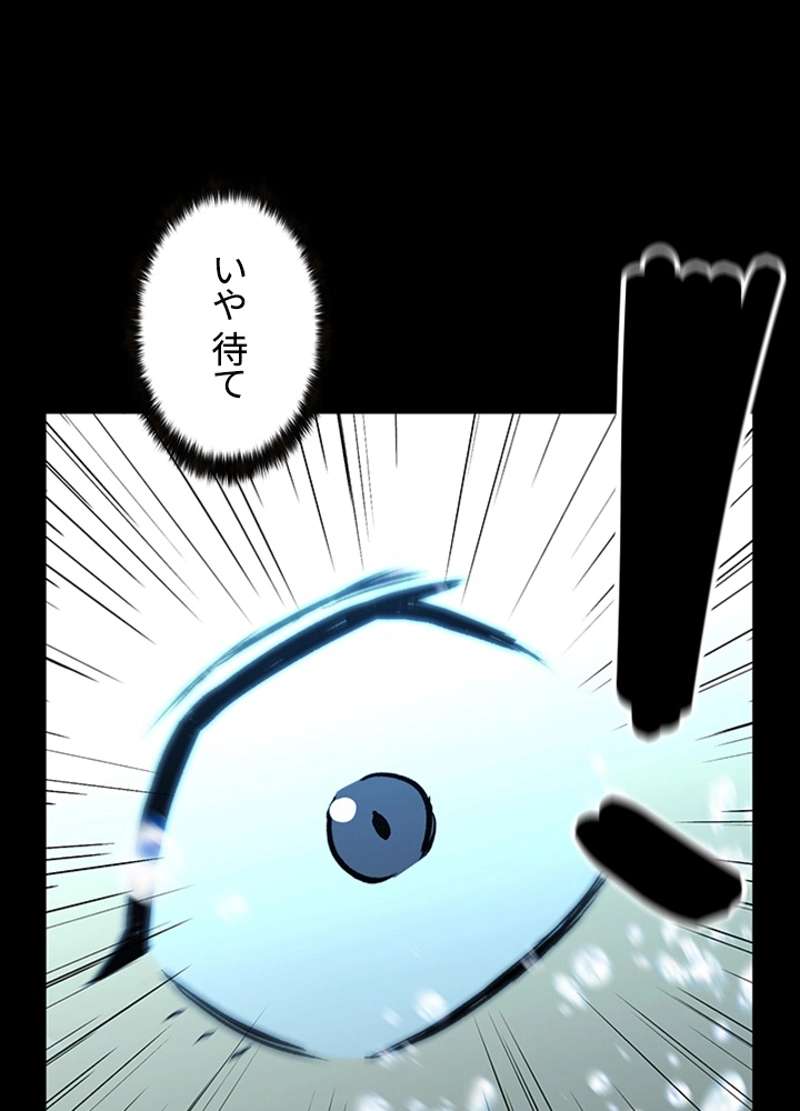 P176