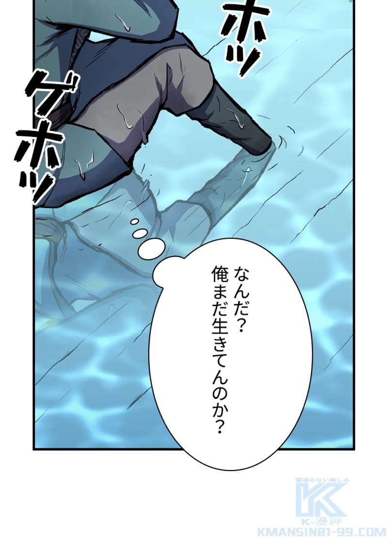 P181