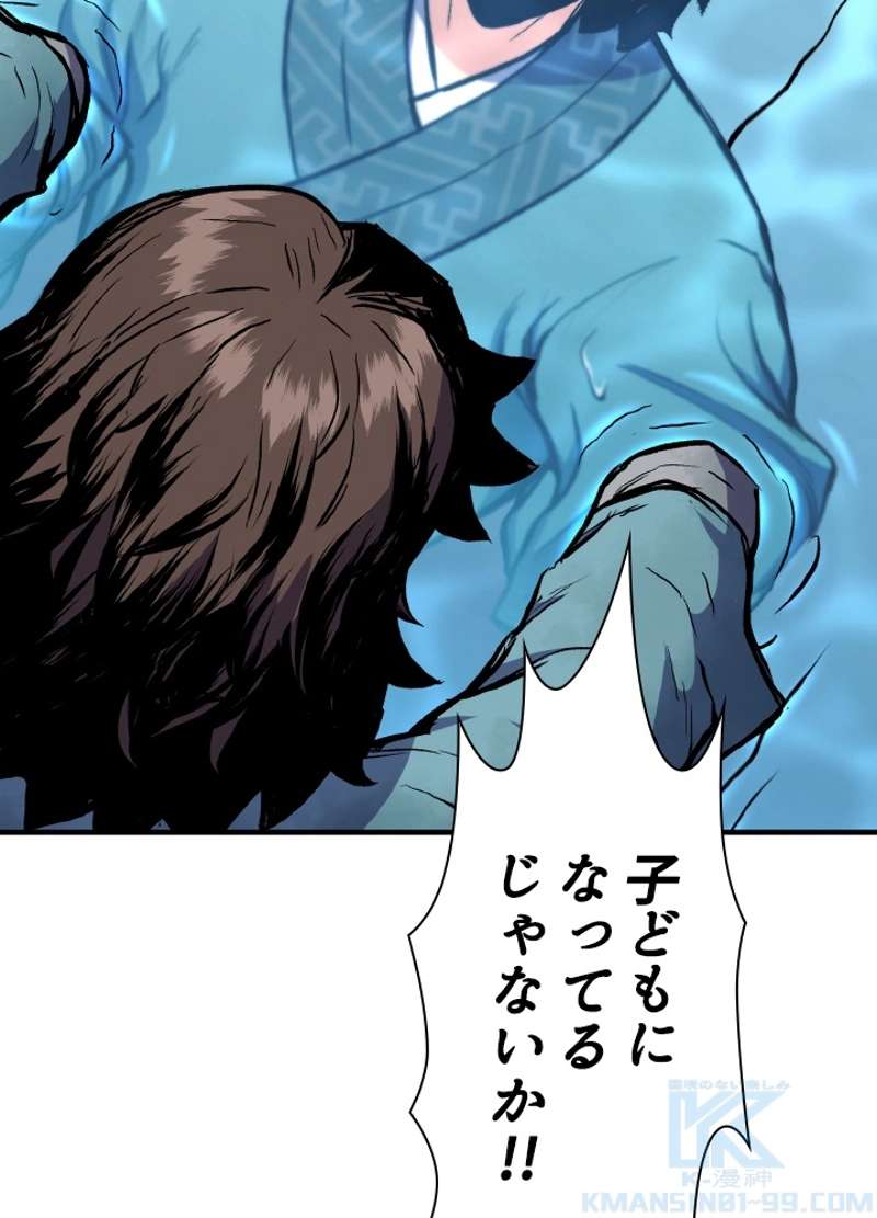 P187