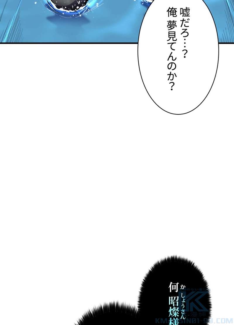 P190
